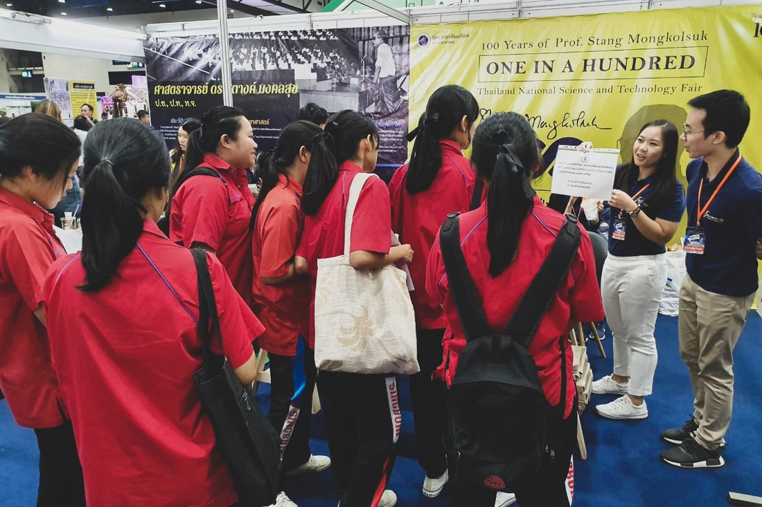 Thai National Science Exhibition 2019 at IMPACT Muang Thong Thani
(August 2019)