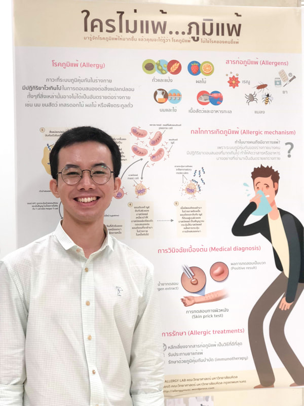 Staff at MU Open House 2018 (November 2018) (Photo by Viboonjun U.)