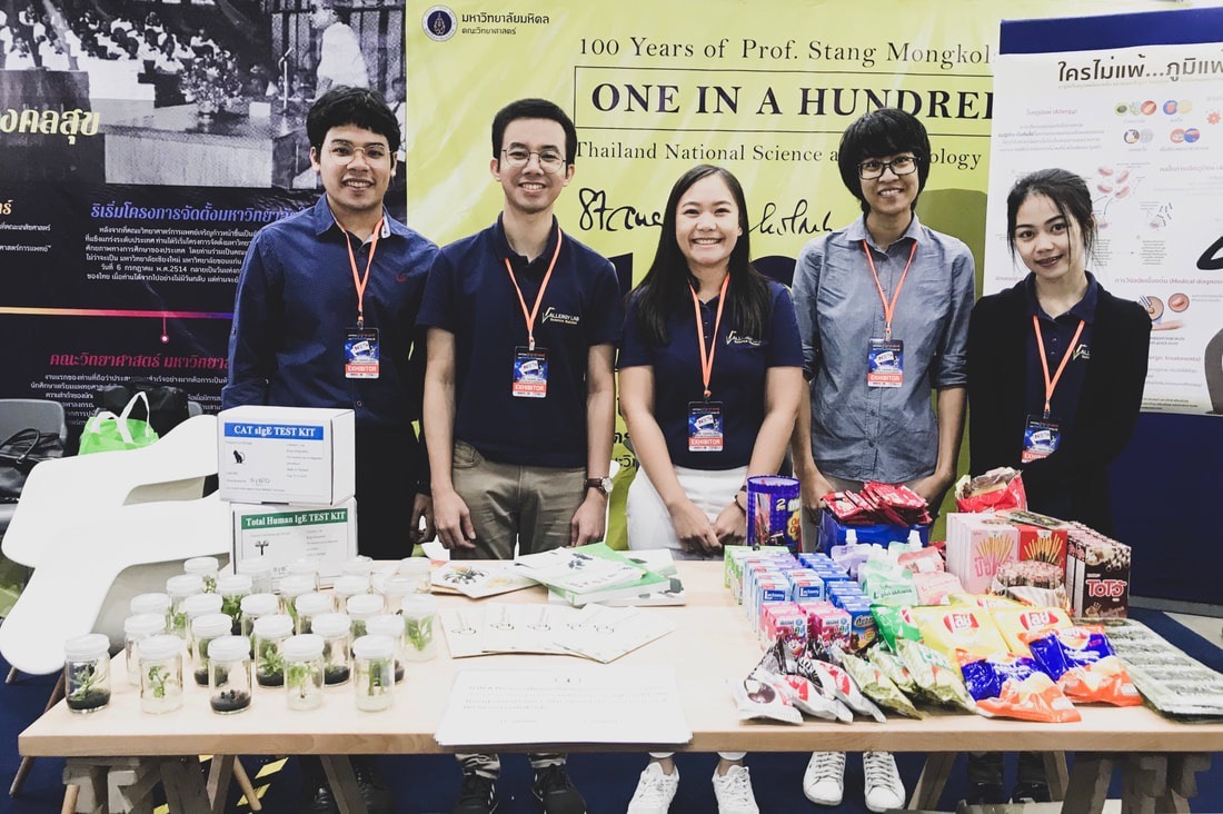 Thai National Science Exhibition 2019 at IMPACT Muang Thong Thani
(August 2019)