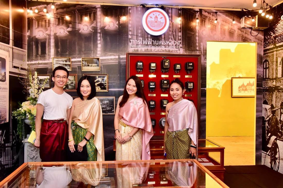 Thai Traditional Culture Festival 2018: Aoon-I-Rak at The Royal Plaza (Dusit Palace Plaza) (February 2018)