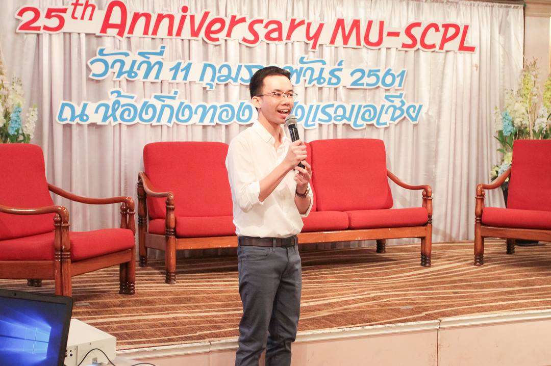 Modulator at the 25th Anniversary MUSCPL (February 2018)