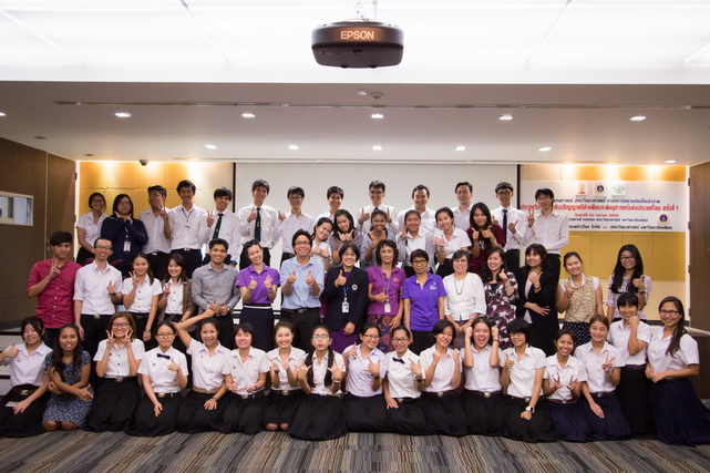 Attended the TURFPAG 2015 @ Mahidol Phayathai (May 2015)