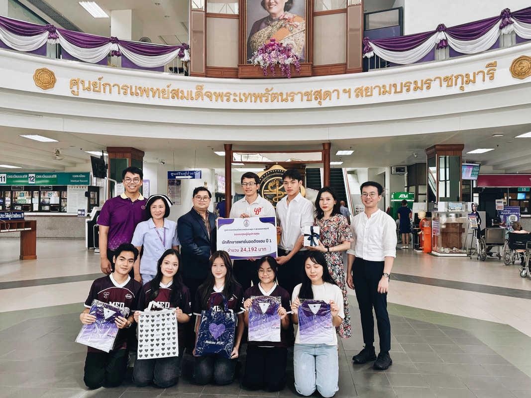 With students in the ZMD011 Final Presentation Class at Srinakharinwirot University in Bangkok (February 2024)