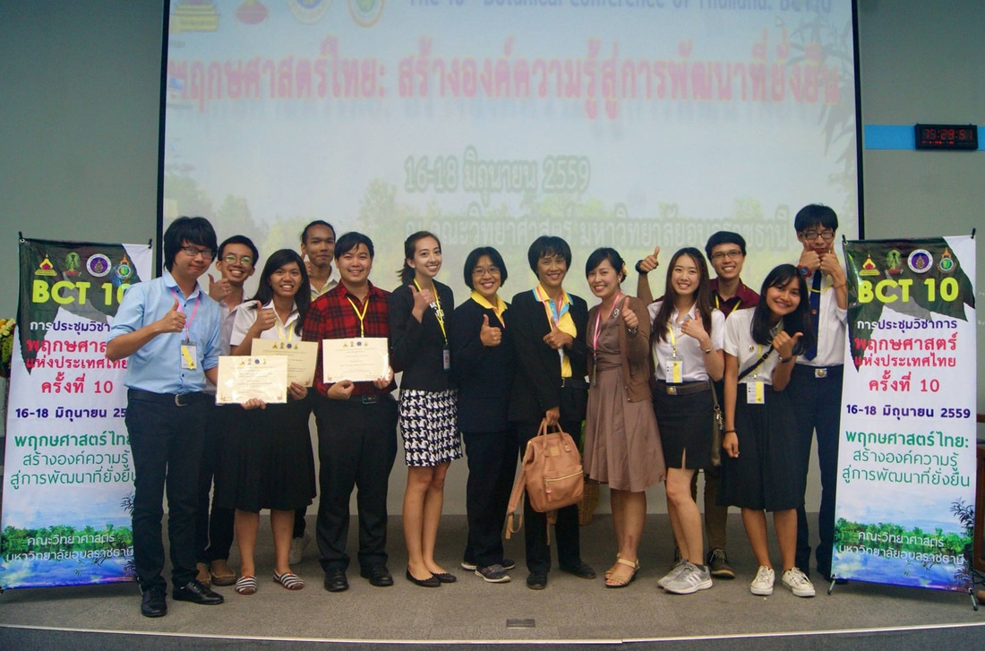 MUSC Team at BCT10 at Ubon Ratchathani University (May 2016)