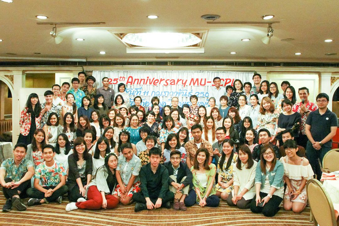 MUSCPL Family at the 25th Anniversary MUSCPL (February 2018)