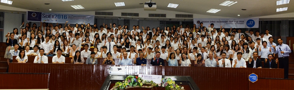 MUSC Commencement Ceremony 2016 (May 2016)