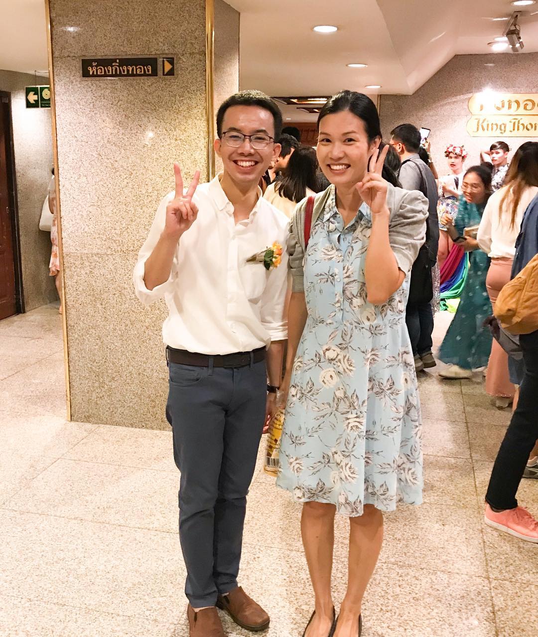 With My Supervisor at the 25th Anniversary MUSCPL (February 2018)(Photo by Englong A.)