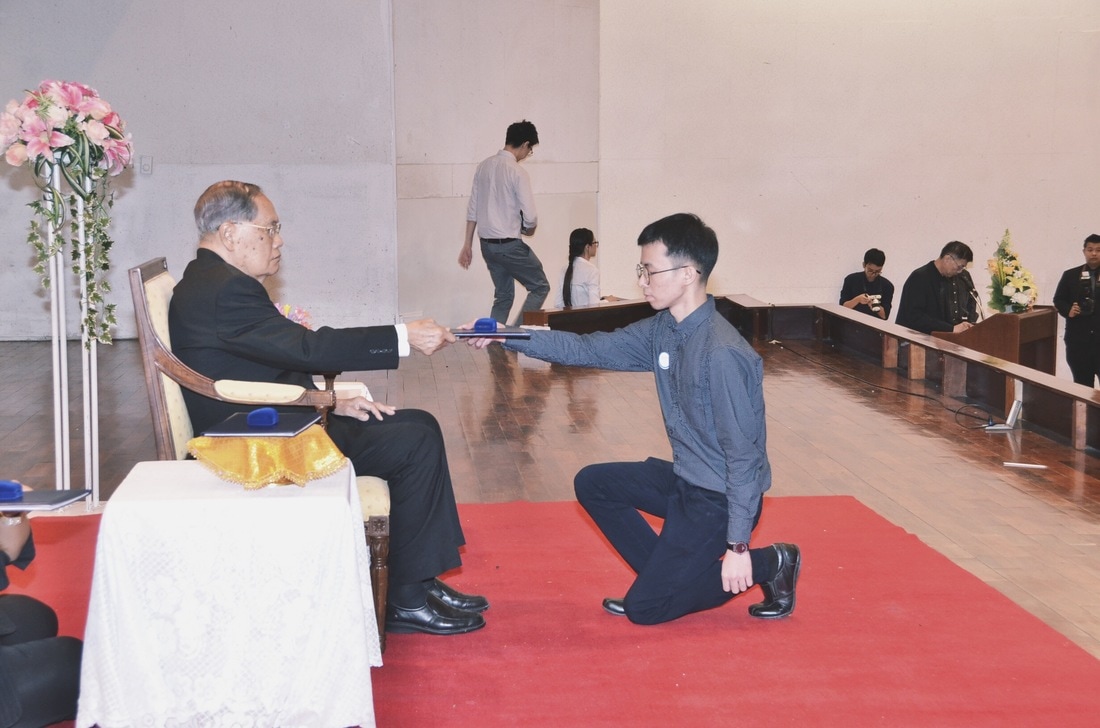 Received the Academic Excellence Award, Professor Tap Nilanithi Foundation (March 2017)